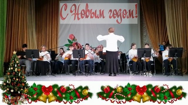 С Новым годом от ДШИ Пыть-Ях смотреть онлайн