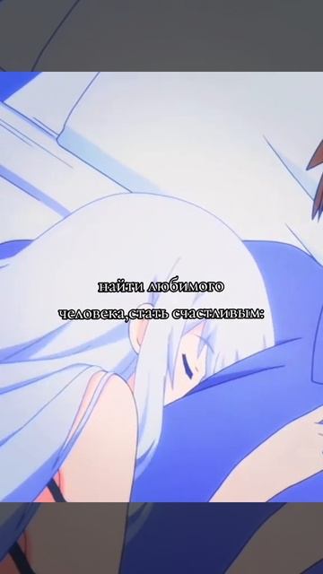 Эдит Магическая битва Быть счастливым смотреть онлайн