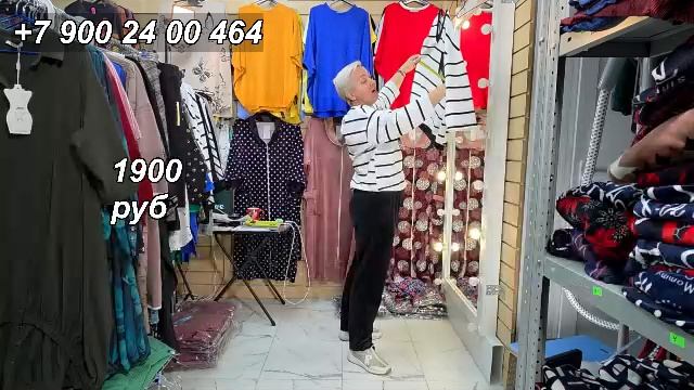 Скидки. Платья, кофты, блузы. | Обзор одежды в прямом эфире. смотреть онлайн