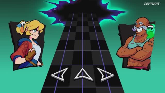 0.2 Обучение (Rift of the Necrodancer)