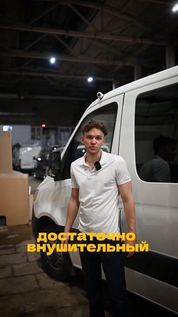 Стекла БРОНИРОВАННЫХ автомобилей