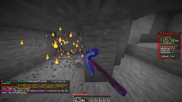 Безумная МЕСТЬ ЧИТЕРУ featIIuoneR Анархии - Майнкрафт ФанТайм Пионер Fockus1 смотреть онлайн