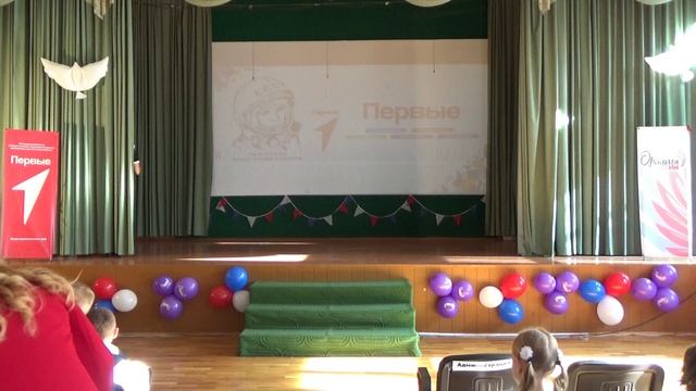 1 сентября 2025