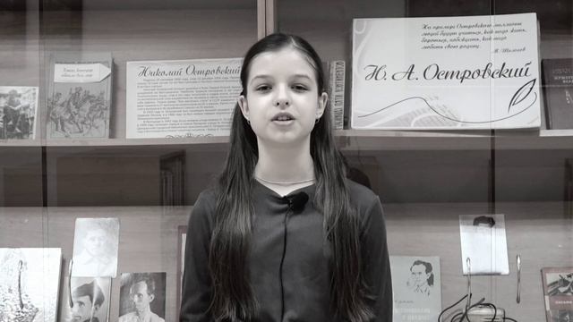 Стихотворение «Детская косичка в Освенциме» Десанка Максимович. Читает Аня Секиркина. смотреть онлайн