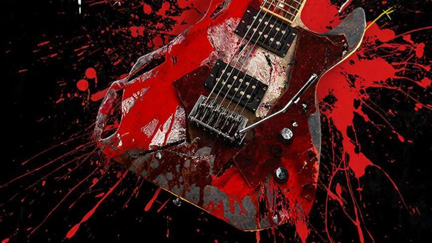 Хард-рок №9 смотреть онлайн