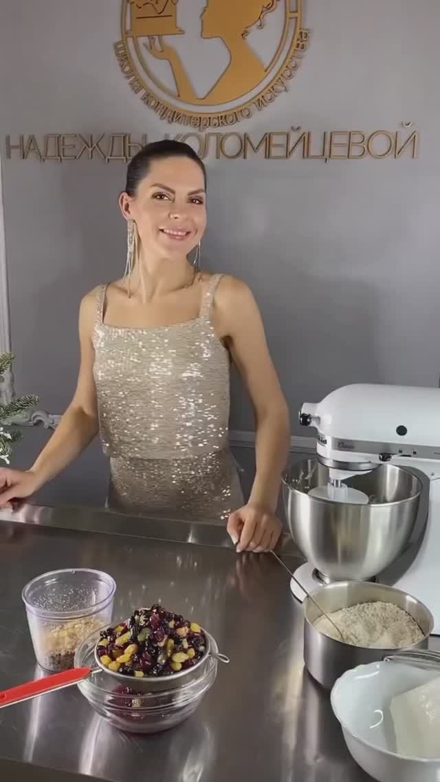 Тот самый РЕЦЕПТ рождественского штоллена  за 15 минут🤤#торт #кондитер #новыйгод #десерт #бенто