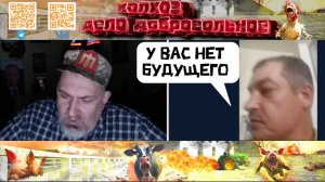 Капитан Мыкола Флинт Участник всех событий