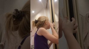 я украшаю…