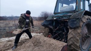 Зима, за песком на МТЗ-80! Трактор выручает!