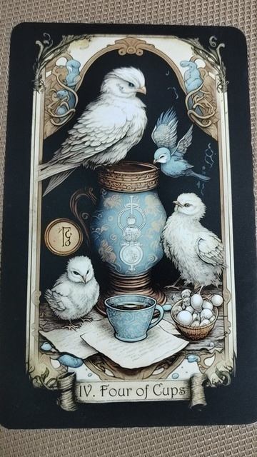 карта дня, 06/12/25 смотреть онлайн