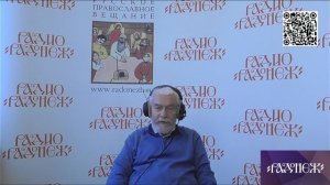 110_Богословие для мирян Простым языком о главном в Церкви Иисус Христос  истинный совершенный Бог