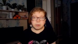 6.12.25г//ДОМОСЕДКИ БОЛЬШЕ НЕ БУДЕТ//ВЗАИМКИ 🤷♀️👋прощайте!//но Сергеевна остаётся!