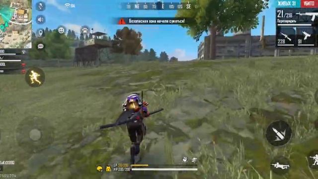 Free Fire MAX смотреть онлайн