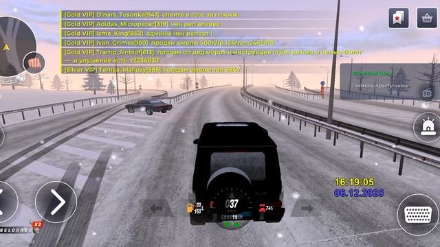 доказательства на Bublik_Zetix