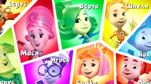 Фиксики фиксигород. мультфильм игра