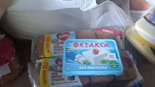 Магнит‑доставка: что пришло на этот раз? смотреть онлайн