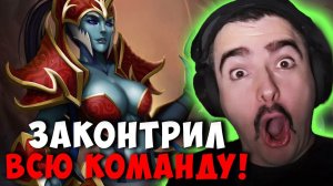 STRAY ВСПОМНИК ПРО ИМБА НИКСА ! ПРАЙМ СТРЕЙ NYX ASSASSIN carry mid dota 2 ! Лучшее со Стреем