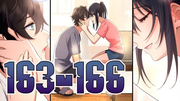 Моя жена из династии тан 163-166