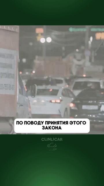 але вадим #clinlicar #automobile #автоподборспб #автоподбормосква смотреть онлайн