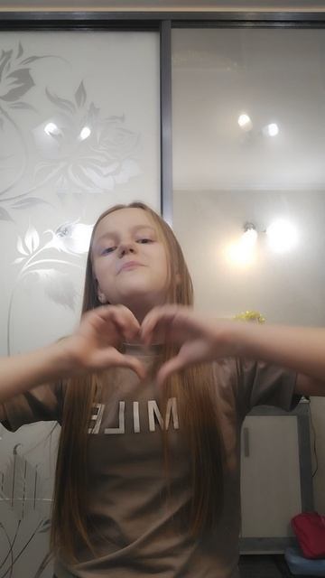 дайте помечтать!🩷 смотреть онлайн