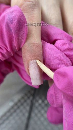 Маникюр или ресницы? #shorts