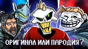 ПЛАГИАТ В ГЕРОЙСКИХ ШУТЕРАХ | Сравнение Overwatch 2 v.s Marvel Rivals