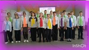 Песня "Земля полна чудес"