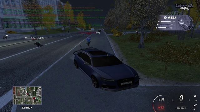 2025-12-06 00-10-31 - Trim смотреть онлайн