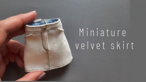 Юбка из вельвета с функциональными карманами