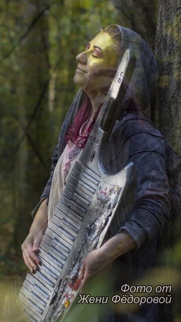 Сны Алины - Конец ноября