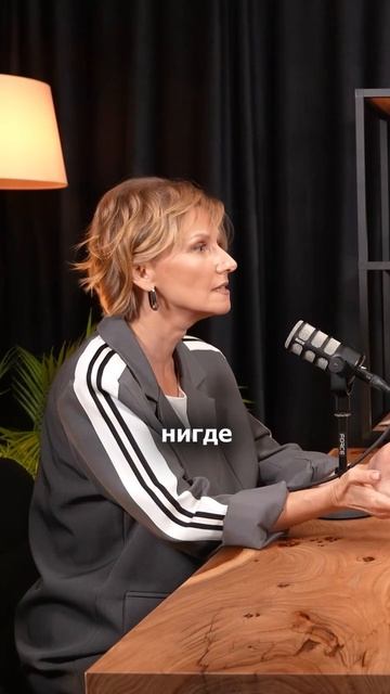 А гарантии какие?