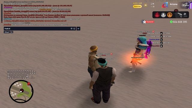 Grand Theft Auto San Andreas 2025.12.06 - 20.37.33.03 смотреть онлайн