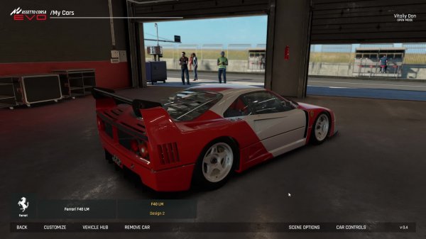 Assetto Corsa EVO. Приручить Ferrari F40 LM