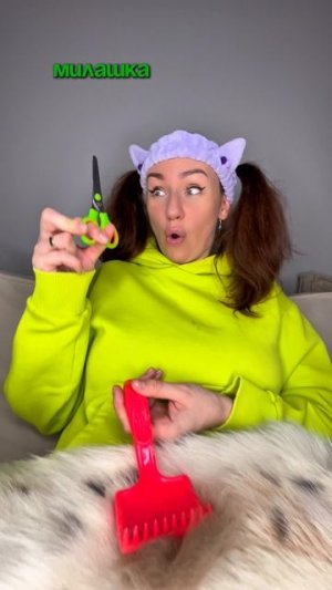 КИСА СТАЛА ПАРИКМАХЕРОМ