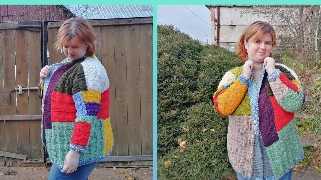 АРХИВ. Мастер класс/ Домашний кардиган "Калейдоскоп" в технике колор блок смотреть онлайн