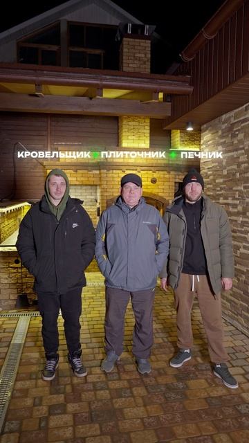 Не тратьте время на поиске смотреть онлайн