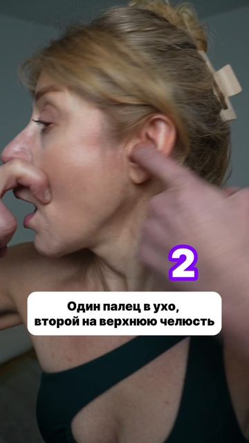 ТОП 3 от МОРЩИН возле УХА👂 смотреть онлайн