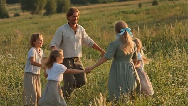 на лугу растет трава.mp4 смотреть онлайн