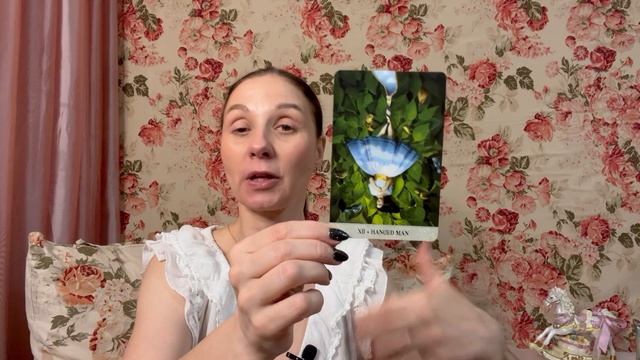 ♓️ РЫБЫ ♓️ ТАРО ПРОГНОЗ НА НОВЫЙ 2026 ГОД смотреть онлайн