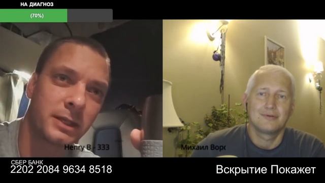 И как же без туалетов смотреть онлайн