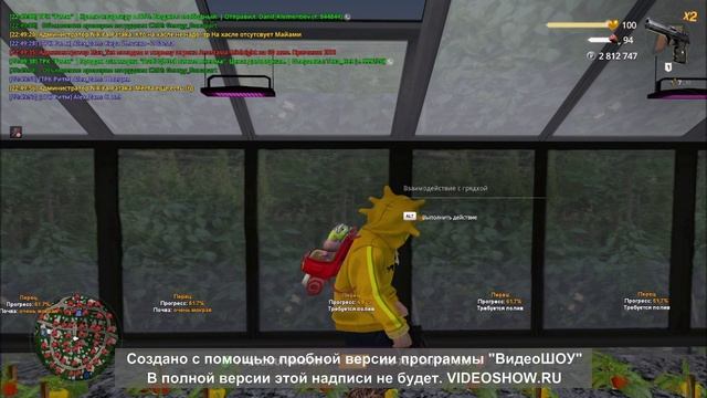 Проект 2 смотреть онлайн