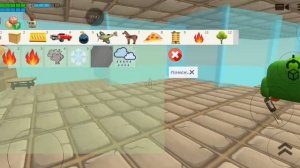 Катастрофа с башней с видом на небо в чикен ган