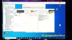 FRP Bypass Samsung A55 5G  (A556E) — Дистанционная разблокировка | Sigma Plus