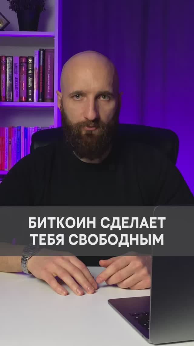 Роберт Кийосаки шокировал своим высказыванием про деньги смотреть онлайн