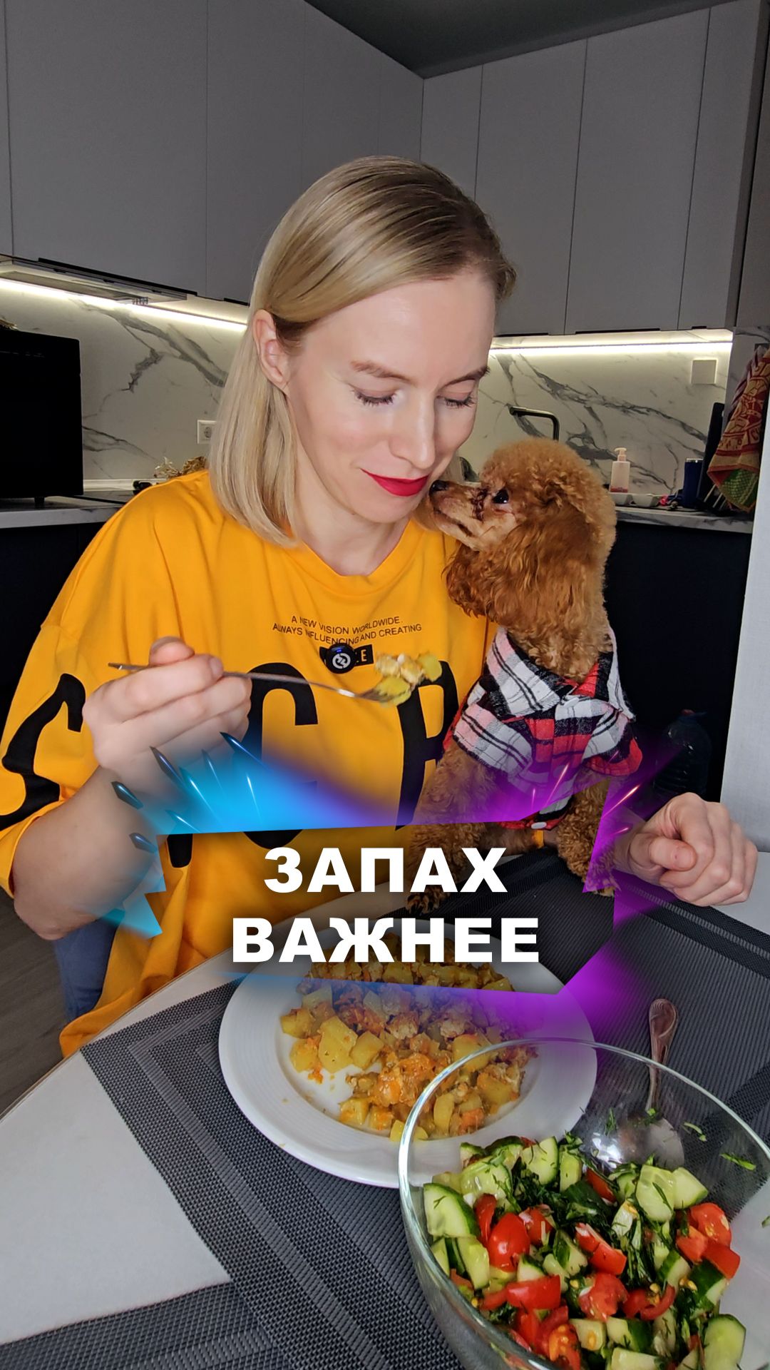 О вкусах они не спорят #животные смотреть онлайн