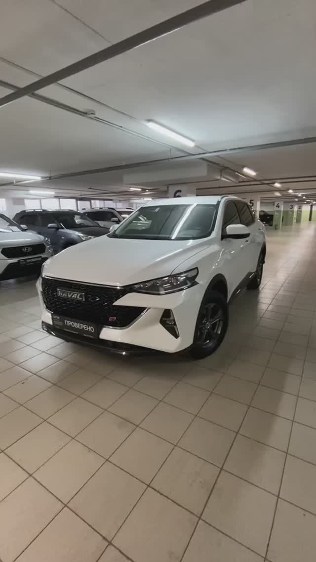 Haval F7 '2024 смотреть онлайн