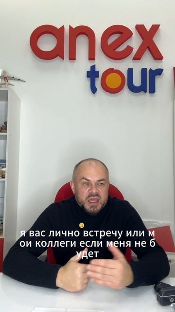 Мечтаете отправиться в тур мечты ? значит вы по адресу 😉 пишите , приезжайте !!! смотреть онлайн