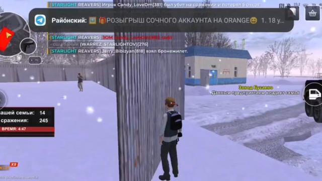 1000009081.mp4 смотреть онлайн