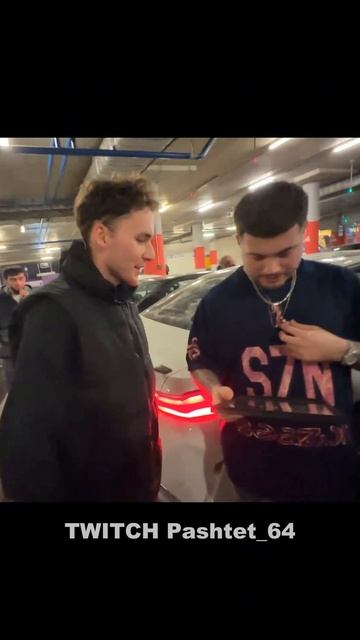 Twitch: Pashtet_64 #стрим #заварка #нарезка #угар #pashtet_64 смотреть онлайн