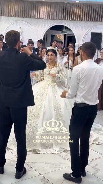 Свадьба, г. Новокубанск смотреть онлайн